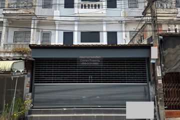 4 Bedroom Townhouse for sale in Min Buri, Bangkok near MRT Bang Chan