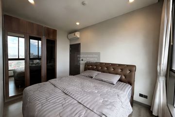 2 Bedroom Condo for sale in Urbano Rajavithi, Bang Phlat, Bangkok near MRT Sirindhorn