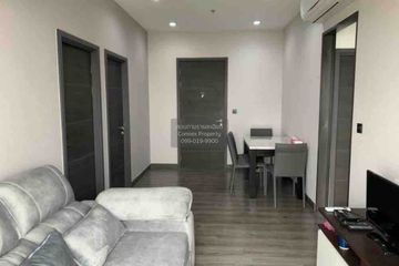 2 Bedroom Condo for sale in Urbano Rajavithi, Bang Phlat, Bangkok near MRT Sirindhorn