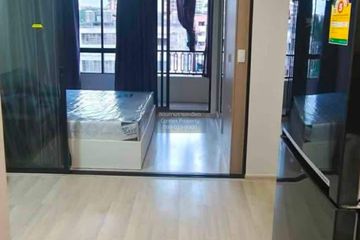 1 Bedroom Condo for sale in Plum Condo Saphanmai Station, Khlong Thanon, Bangkok near BTS Saphan Mai