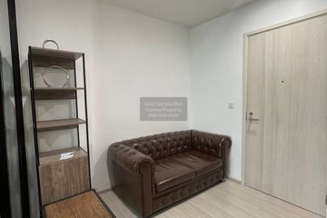 1 Bedroom Condo for sale in Life Asoke, Bang Kapi, Bangkok near MRT Phetchaburi