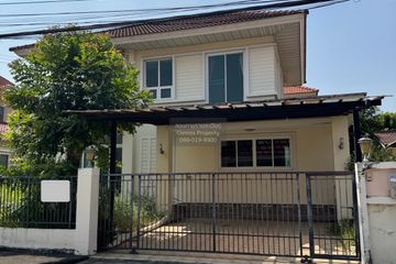 4 Bedroom House for sale in Min Buri, Bangkok near MRT Min Buri Market