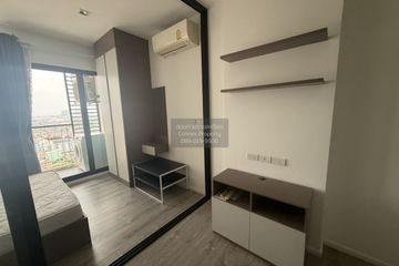 1 Bedroom Condo for sale in Knightsbridge Sky River Ocean, Pak Nam, Samut Prakan near BTS Paknam