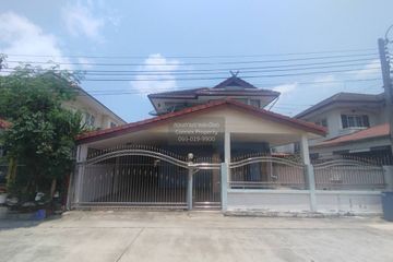 4 Bedroom Townhouse for sale in Bang Mueang, Samut Prakan near BTS Srinagarindra