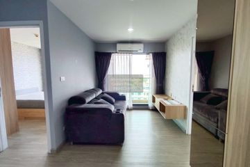 2 Bedroom Condo for sale in Polis Condo Suksawat 64, Bang Mot, Bangkok