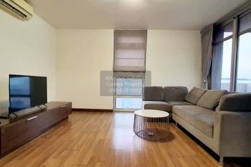 2 Bedroom Condo for sale in Lakeview Condominiums Geneva 1, Ban Mai, Nonthaburi near MRT Mueang Thong Lake