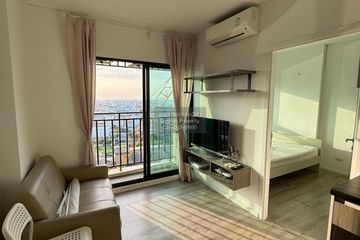 1 Bedroom Condo for sale in Thepharak, Samut Prakan near MRT Thipphawan