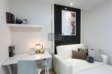 1 Bedroom Condo for sale in The Trust Residence Pinklao, Arun Amarin, Bangkok