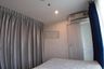 1 Bedroom Condo for sale in Bang Kraso, Nonthaburi near MRT Bang Krasor