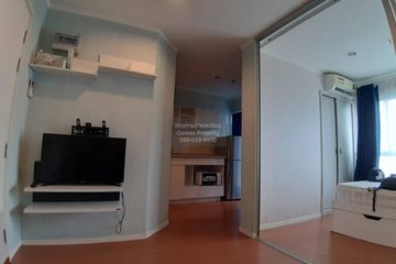 1 Bedroom Condo for sale in Bang Kraso, Nonthaburi near MRT Bang Krasor