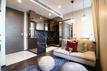 1 Bedroom Condo for rent in The ESSE Sukhumvit 36, Phra Khanong, Bangkok near BTS Thong Lo