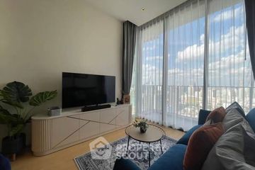 1 Bedroom Condo for rent in 28 Chidlom, Lumpini, Bangkok near BTS Chit Lom