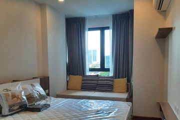 1 Bedroom Condo for rent in Supalai Premier Charoen Nakhon, Khlong San, Bangkok near BTS Khlong San