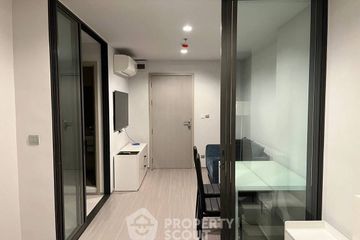 1 Bedroom Condo for rent in Life Ladprao, Chom Phon, Bangkok near BTS Ladphrao Intersection