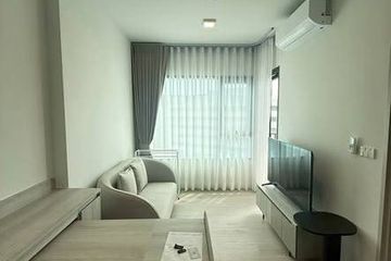 1 Bedroom Condo for rent in Premsiri Boutique Park, Sena Nikhom, Bangkok near BTS Kasetsart University