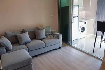 1 Bedroom Condo for rent in Metro Luxe Kaset, Sena Nikhom, Bangkok