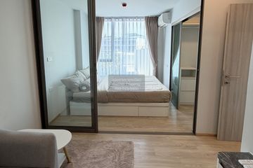 1 Bedroom Condo for rent in Bang Chak, Bangkok