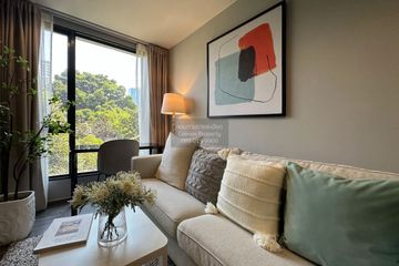 1 Bedroom Condo for rent in Ideo Mobi Sukhumvit 40, Phra Khanong, Bangkok near BTS Ekkamai