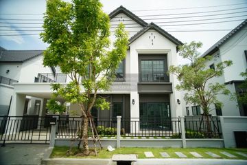 4 Bedroom House for rent in Centro Bangna, Bang Kaeo, Samut Prakan