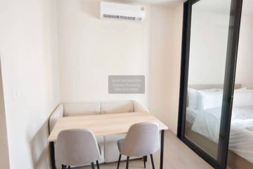 1 Bedroom Condo for rent in FLO by Sansiri, Khlong San, Bangkok near BTS Khlong San