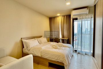 1 Bedroom Condo for rent in FLO by Sansiri, Khlong San, Bangkok near BTS Khlong San