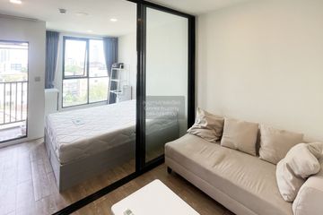 1 Bedroom Condo for rent in Atmoz Ladprao 15, Chom Phon, Bangkok near MRT Chankasem