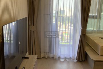 1 Bedroom Condo for rent in COBE Kaset-Sripatum, Lat Yao, Bangkok near BTS Bang Bua