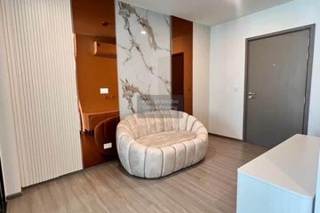 1 Bedroom Condo for rent in Aspire Ratchayothin, Lat Yao, Bangkok near BTS Ratchayothin