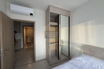 2 Bedroom Condo for rent in PYNN Pridi 20, Phra Khanong Nuea, Bangkok