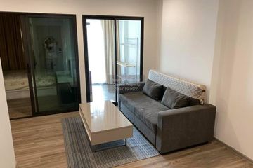 1 Bedroom Condo for rent in Rich Park Terminal @Phahonyothin 59, Anusawari, Bangkok near BTS Sai Yud