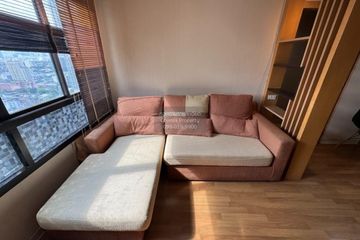 2 Bedroom Condo for rent in Lumpini Place Phahol - Saphankhwai, Phaya Thai, Bangkok near BTS Saphan Kwai