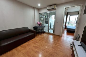 1 Bedroom Condo for rent in The President Sathorn-Ratchaphruek 3, Pak Khlong Phasi Charoen, Bangkok near MRT Bang Wa