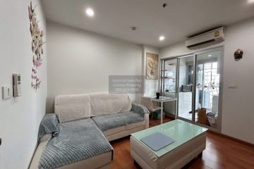 1 Bedroom Condo for rent in The President Sathorn-Ratchaphruek 3, Pak Khlong Phasi Charoen, Bangkok near MRT Bang Wa