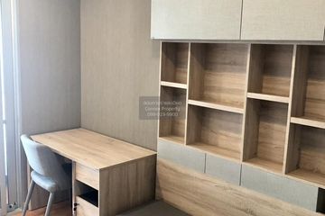 1 Bedroom Condo for rent in The President Sathorn-Ratchaphruek 3, Pak Khlong Phasi Charoen, Bangkok near MRT Bang Wa