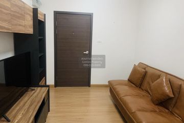 1 Bedroom Condo for rent in Supalai Loft Chaeng Wattana, Bang Talat, Nonthaburi near MRT Si Rat
