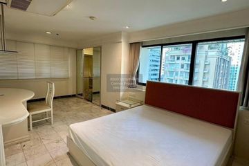 2 Bedroom Condo for rent in The Royal Place 2, Lumpini, Bangkok near BTS Ratchadamri