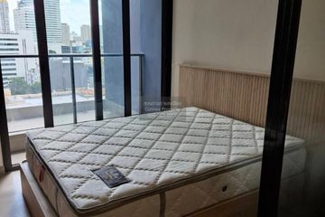 1 Bedroom Condo for rent in One 9 Five Asoke - Rama 9, Huai Khwang, Bangkok near MRT Phra Ram 9