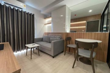 1 Bedroom Condo for rent in Noble Nue Cross Khu Knot, Khu Khot, Pathum Thani near BTS Khu Khot