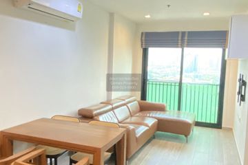 2 Bedroom Condo for rent in The Base Phetkasem, Bang Wa, Bangkok near BTS Bang Wa