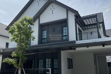 4 Bedroom House for rent in Centro Bangna, Bang Kaeo, Samut Prakan