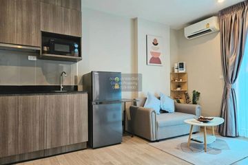 1 Bedroom Condo for rent in Ideo Mobi Sukhumvit East Point, Bang Na, Bangkok near BTS Bang Na