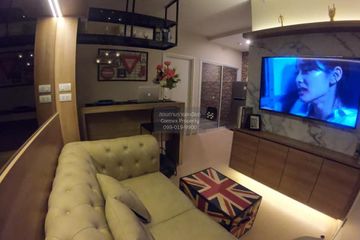 1 Bedroom Condo for rent in The Tree Sukhumvit 71 - Ekamai, Suan Luang, Bangkok near Airport Rail Link Ramkhamhaeng