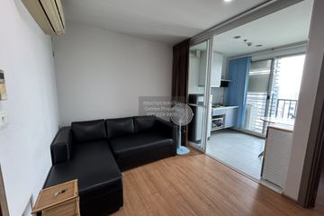 1 Bedroom Condo for rent in The Base Sukhumvit 77, Phra Khanong Nuea, Bangkok near BTS On Nut