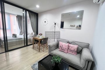 1 Bedroom Condo for rent in The BASE Garden Rama 9, Hua Mak, Bangkok near MRT Ramkhamhaeng 12
