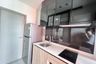 1 Bedroom Condo for rent in The BASE Garden Rama 9, Hua Mak, Bangkok near MRT Ramkhamhaeng 12