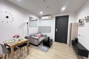 1 Bedroom Condo for rent in The BASE Garden Rama 9, Hua Mak, Bangkok near MRT Ramkhamhaeng 12