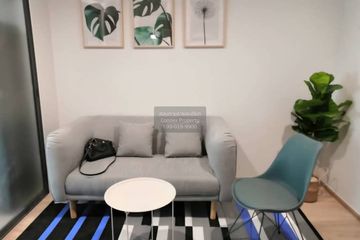 1 Bedroom Condo for rent in IDEO New Rama 9, Hua Mak, Bangkok near Airport Rail Link Ramkhamhaeng