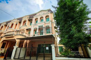 3 Bedroom Townhouse for rent in URBAN SATHORN, Bang Chak, Bangkok