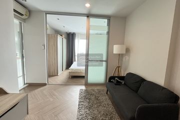1 Bedroom Condo for rent in The President Sathorn-Ratchaphruek, Pak Khlong Phasi Charoen, Bangkok near BTS Krung Thon Buri