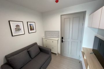 1 Bedroom Condo for rent in The Parkland Phetkasem 56, Bang Wa, Bangkok near MRT Phasi Charoen